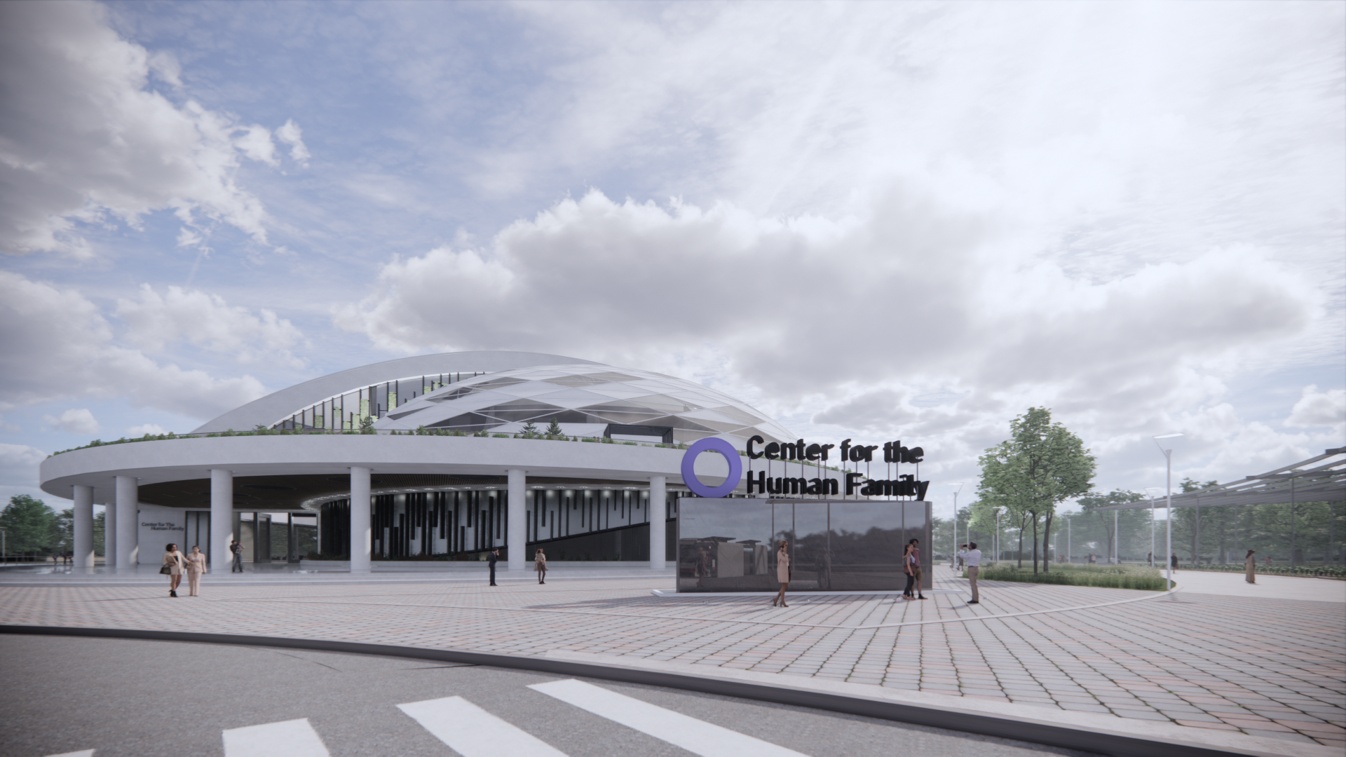 Main Entrance of The Center for Human Family